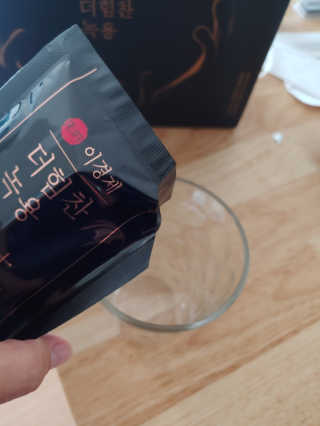 [시즌6] 이경제 더힘찬녹용 1개월분 — 5점을 준 리뷰어가 2020년 7월 올린 사용 사진