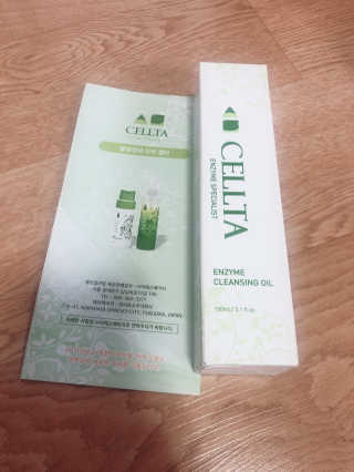 뿌용이님이 올린 리뷰 사진 1