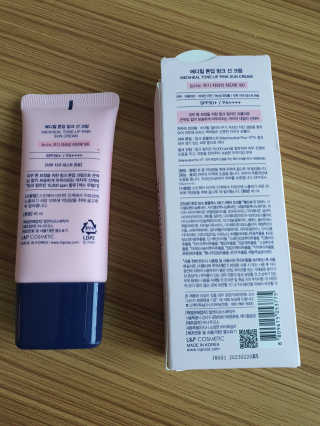 메디힐 수딩 모이스트 선에센스 / 톤업 핑크 선크림 2종 — 5점을 준 리뷰어가 2020년 4월 올린 사용 사진