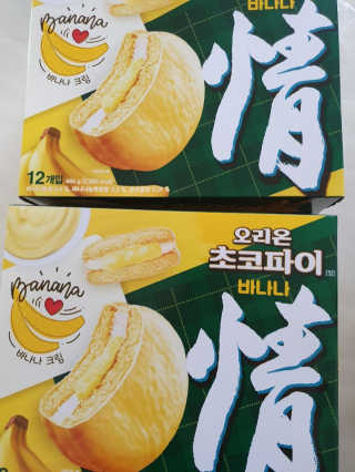 란이님이 올린 리뷰 사진 1