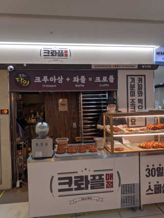 위너스님이 올린 리뷰 사진 1