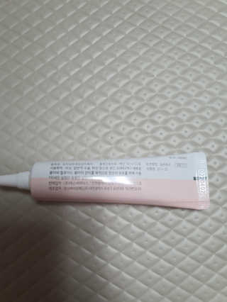 derma SC-Gel 더마에스씨 겔 20g — 5점을 준 리뷰어가 2020년 5월 올린 사용 사진