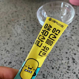 sksks님이 올린 리뷰 사진 3