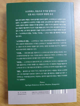 뚠이뚜둔맘님이 올린 리뷰 사진 2