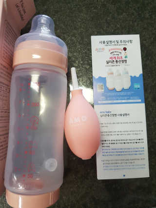 다솜이마마님이 올린 리뷰 사진 4
