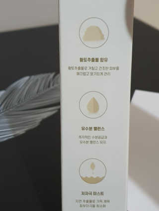 o7902o님이 올린 리뷰 사진 4