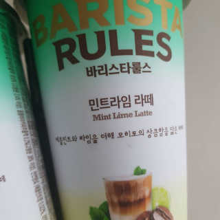 발랄써냐님이 올린 리뷰 사진 4