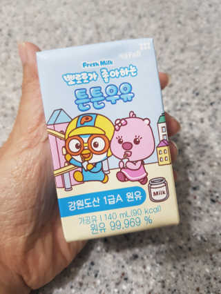 발랄써냐님이 올린 리뷰 사진 4