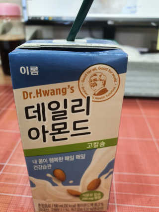 뽀오오옹님이 올린 리뷰 사진 1