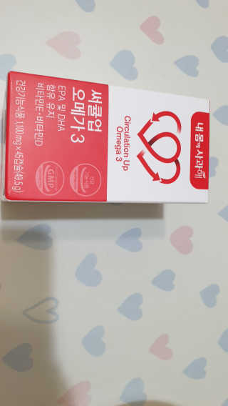 어흥님이 올린 리뷰 사진 3