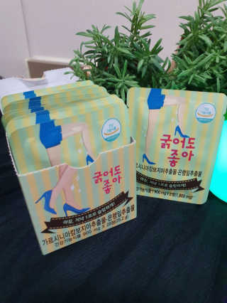 쿡녀님이 올린 리뷰 사진 2