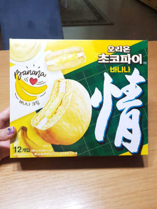 jjunzi님이 올린 리뷰 사진 1