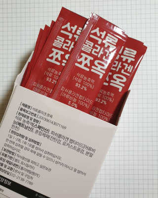 조은약초 석류콜라겐 석류즙 석류쪼옥 젤리 스틱 15포 x 20g — 5점을 준 리뷰어가 2020년 7월 올린 사용 사진