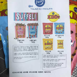 곰까님이 올린 리뷰 사진 3