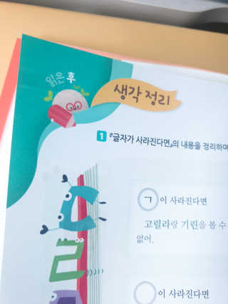 써혀뉘님이 올린 리뷰 사진 4