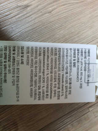 ONmom님이 올린 리뷰 사진 2