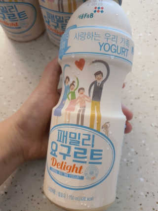 HyeRanSeo님이 올린 리뷰 사진 3