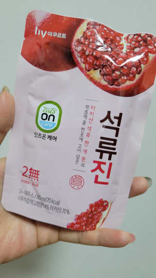 fall님이 올린 리뷰 사진 3