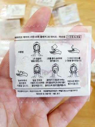 함함함금빛남님이 올린 리뷰 사진 4