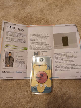 sunny님이 올린 리뷰 사진 3