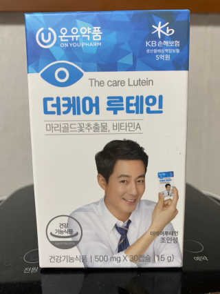 윤혜이님이 올린 리뷰 사진 1