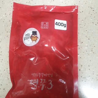 빵가게주인님이 올린 리뷰 사진 1