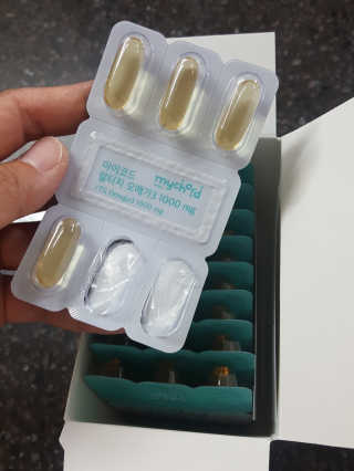 JW중외제약 마이코드 알티지 오메가3 1000 mg — 5점을 준 리뷰어가 2020년 8월 올린 사용 사진