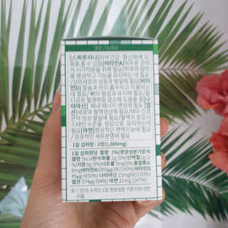 okokokokok.u님이 올린 리뷰 사진 2