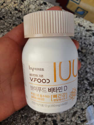 탱크돌콩님이 올린 리뷰 사진 2