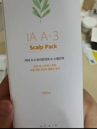 아카이아 이아 A3 헤어스캘프팩 500ml — 5점을 준 리뷰어가 2020년 6월 올린 사용 사진