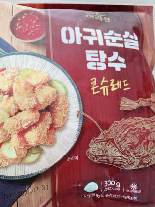 로와님이 올린 리뷰 사진 4