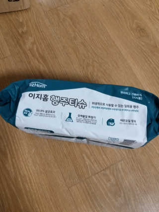 무무님이 올린 리뷰 사진 2