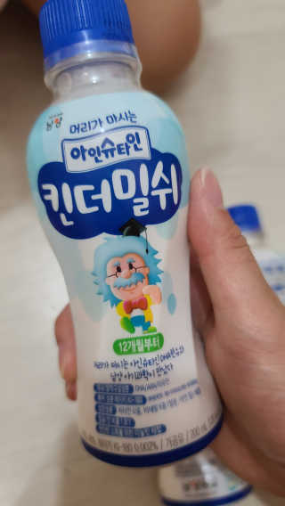 남양유업 [ 아인슈타인 ] 머리가 마시는 아인슈타인 킨더밀쉬 — 5점을 준 리뷰어가 2020년 7월 올린 사용 사진