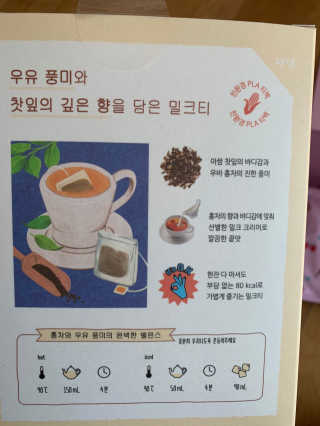 JuHeeKim님이 올린 리뷰 사진 3