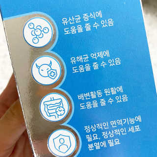 jeongee님이 올린 리뷰 사진 3
