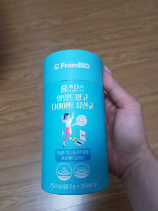 꿀피부님이 올린 리뷰 사진 1