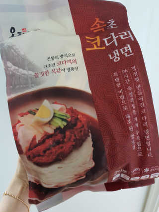 로즈마리님이 올린 리뷰 사진 1