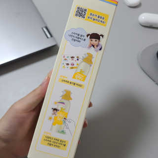 재미있다님이 올린 리뷰 사진 3