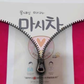 통통이님이 올린 리뷰 사진 2