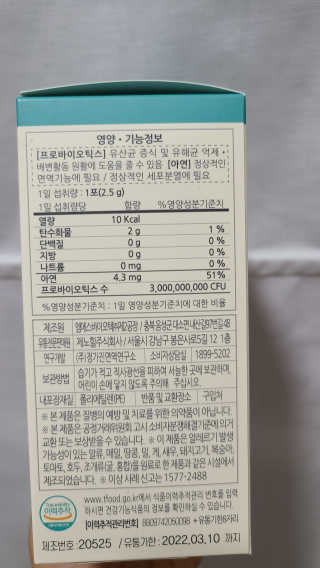 하블리님이 올린 리뷰 사진 3