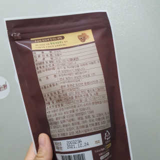 디수님이 올린 리뷰 사진 2