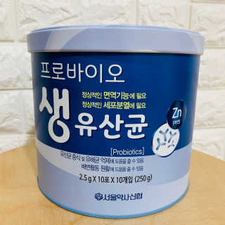 서울약사신협_프로바이오생유산균_2.5G x 100포 — 4점을 준 리뷰어가 2020년 8월 올린 사용 사진