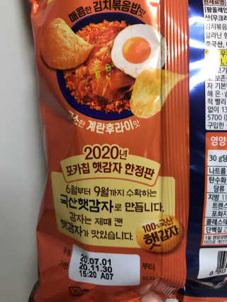 vmintv님이 올린 리뷰 사진 3