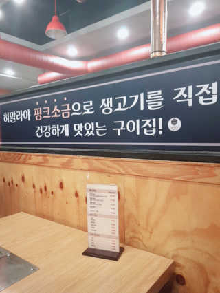 아그네스님이 올린 리뷰 사진 1
