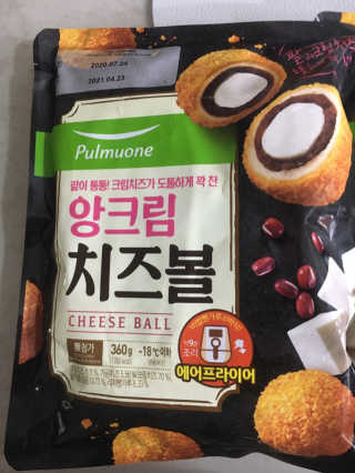 [풀무원] 치즈볼 2종-모짜렐라, 앙크림 — 5점을 준 리뷰어가 2020년 10월 올린 사용 사진