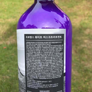 프로방스 화이트머스 퍼퓸 트리트먼트 1000ml — 5점을 준 리뷰어가 2020년 8월 올린 사용 사진