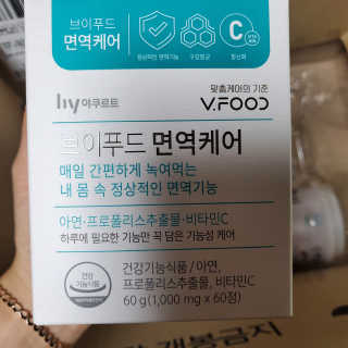해워니님이 올린 리뷰 사진 1