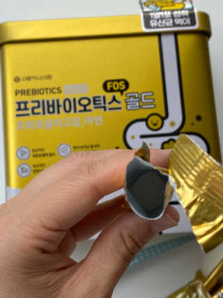 서울약사신협_프리바이오틱스골드_5g x 50포 — 4점을 준 리뷰어가 2020년 7월 올린 사용 사진