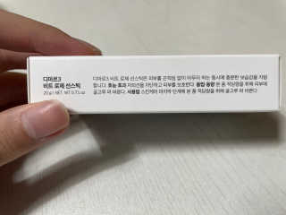 지수님이 올린 리뷰 사진 2