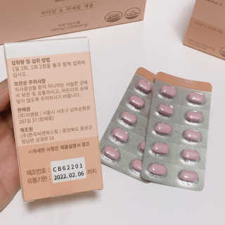 설기님이 올린 리뷰 사진 2